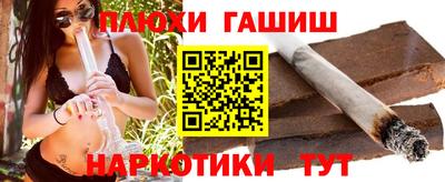 стаф Балашиха