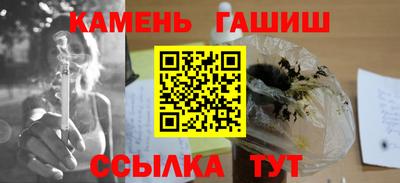 эйфоретик Апрелевка