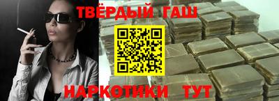 мдма Гатчина