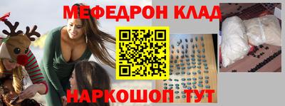 МДПВ Гай