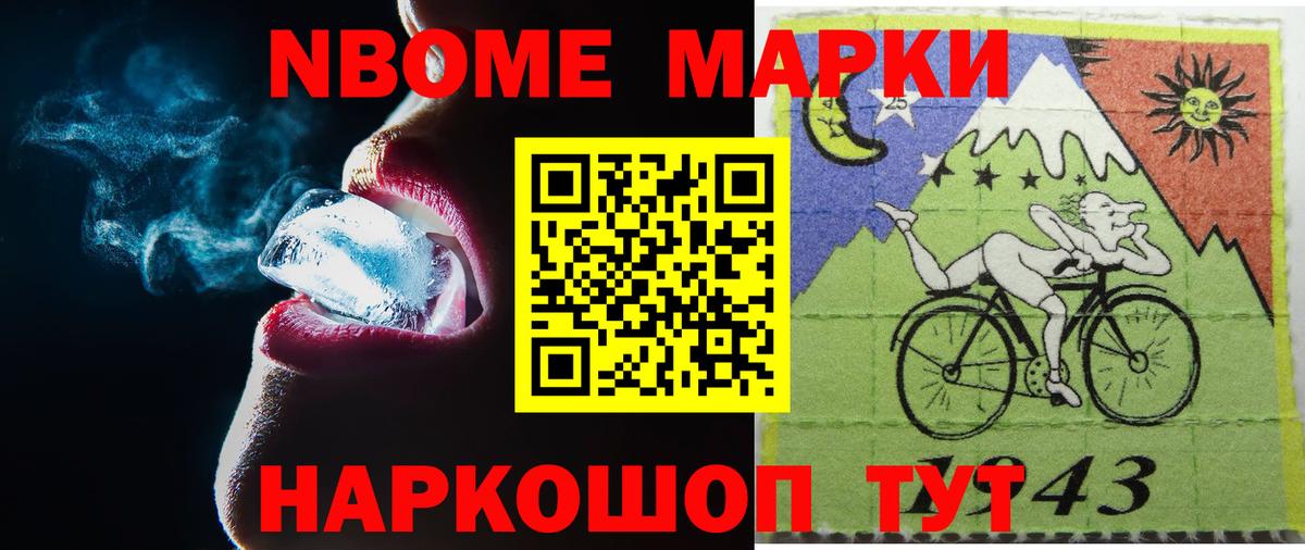 Cocaine  ГАШИШ  Югорск  Канабис  Масло ТГК  Мефедрон  Гашик  Вход с VPN 