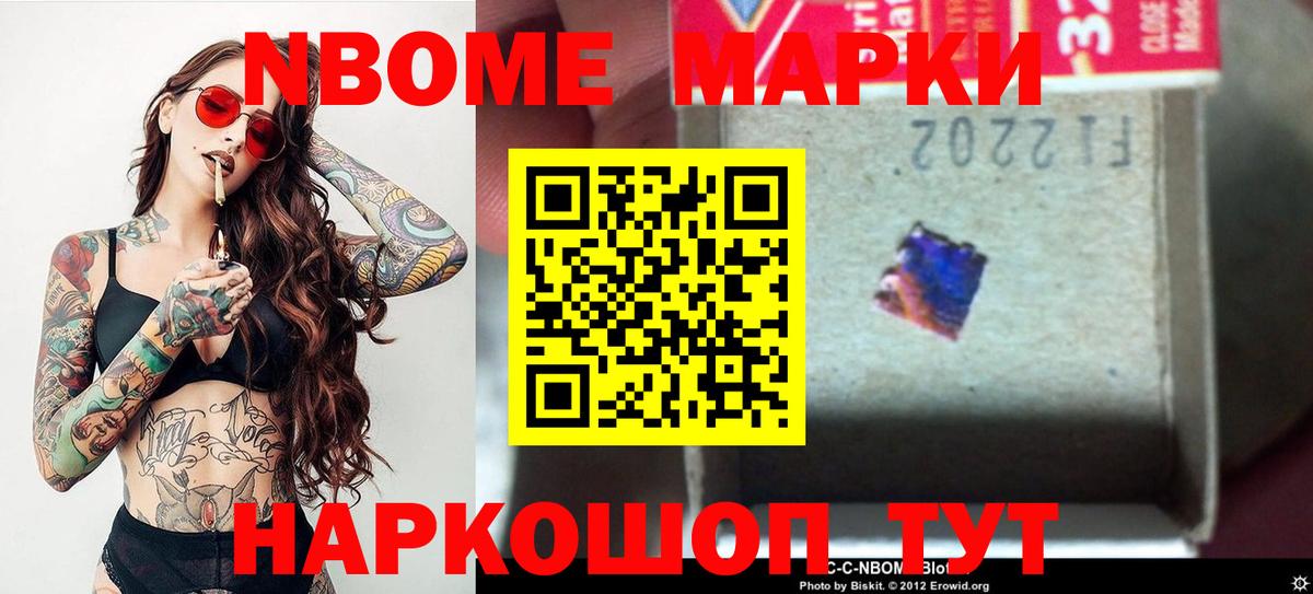 LSD-25 экстази ecstasy  Лсд 25 экстази кислота  Югорск 