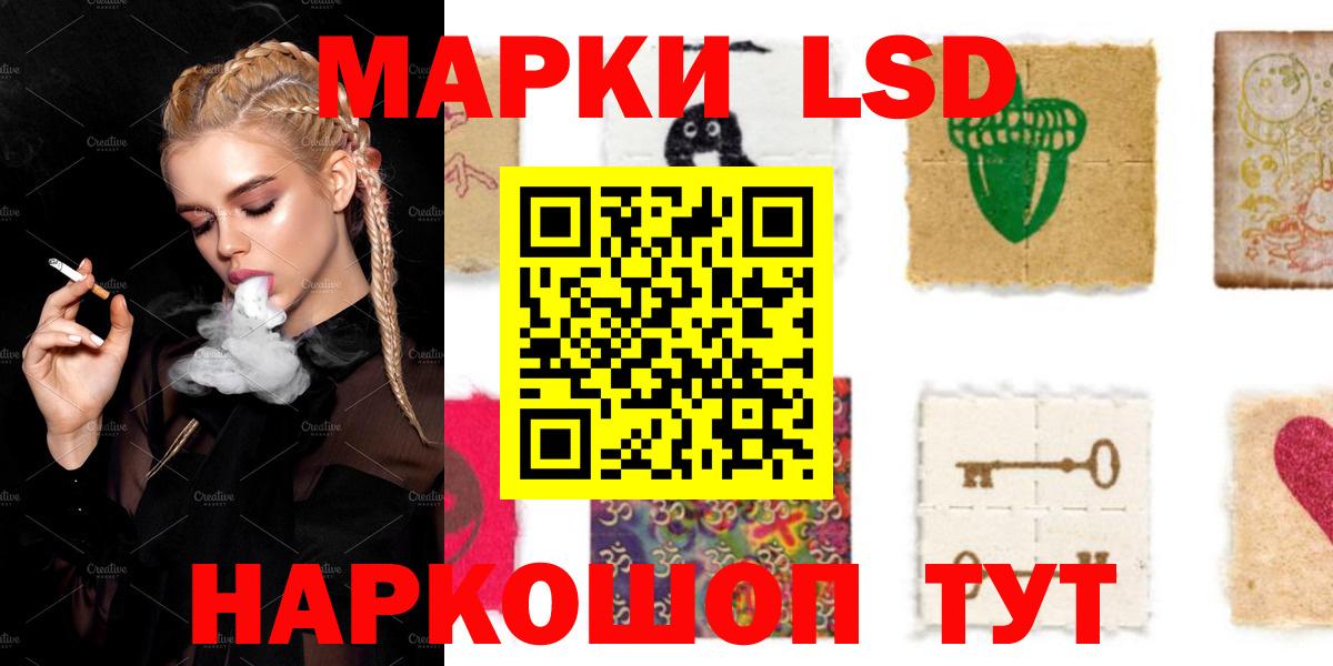 ЛСД экстази ecstasy  ЛСД экстази ecstasy  Югорск  Вход с VPN 