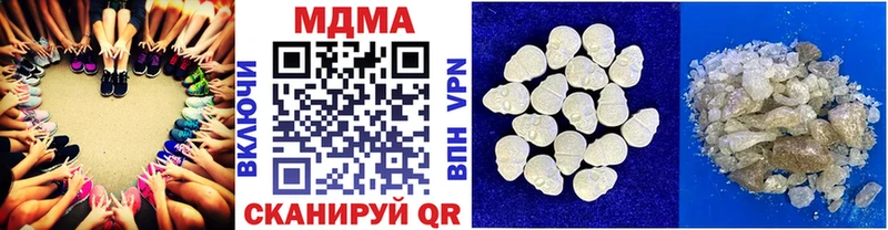 MDMA VHQ что такое darknet клад Югорск