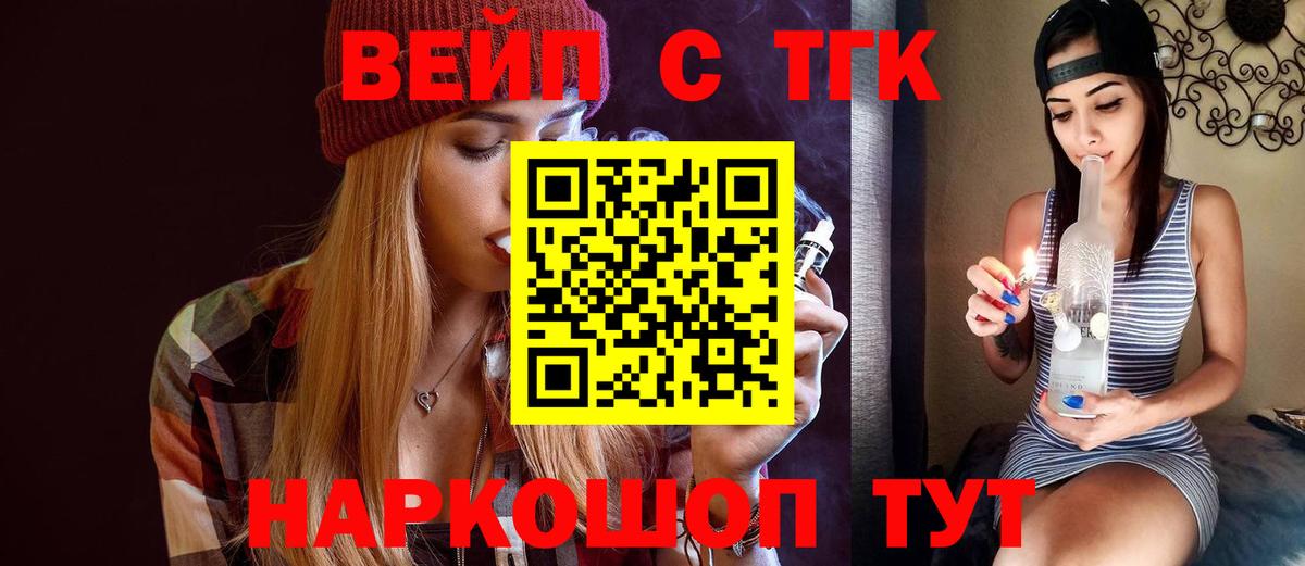 А ПВП Югорск